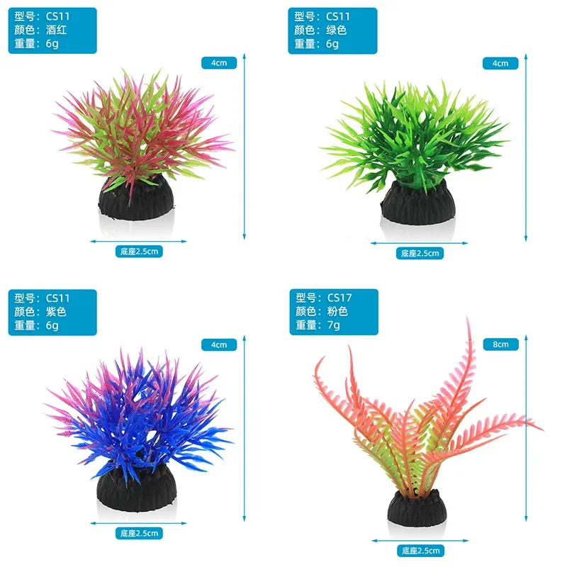 PVC Aquarium ตกแต่งจําลองประดิ - Aquarium Innovative Marine บทวิจารณ์และราคา
