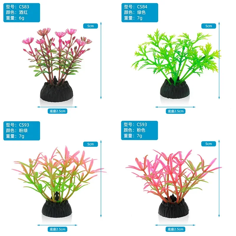 PVC Aquarium ตกแต่งจําลองประดิ - Aquarium Innovative Marine บทวิจารณ์และราคา