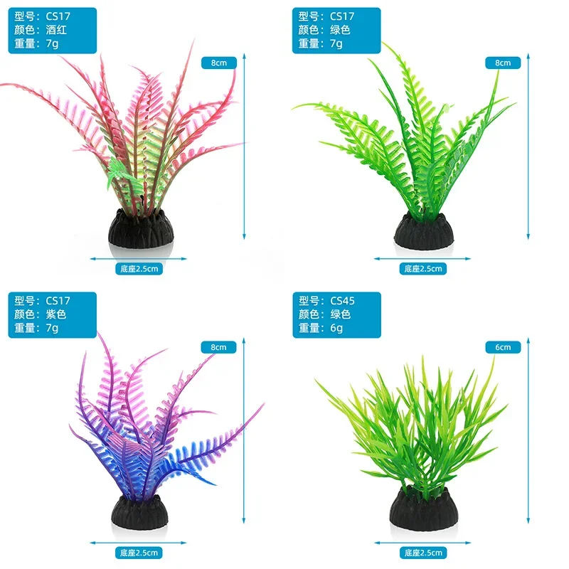 PVC Aquarium ตกแต่งจําลองประดิ - Aquarium Innovative Marine บทวิจารณ์และราคา