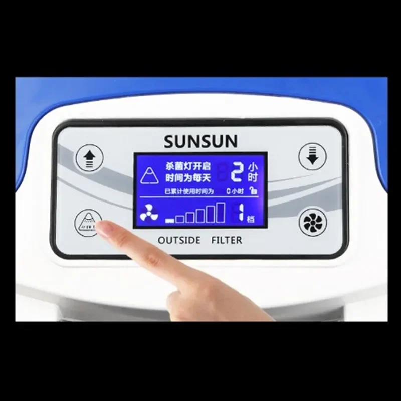 กรองนอกตู้ปลา SUNSUN HW-3000 ข - Marine Aquarium Hardscape บทวิจารณ์และราคา