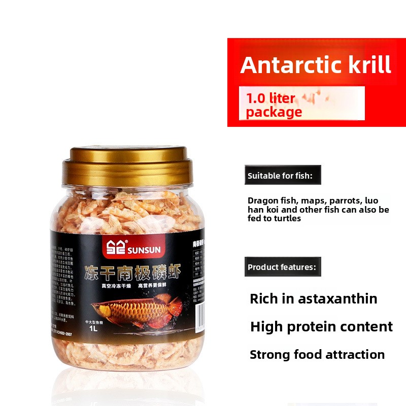 Sunsun Freeze-Dried Antarctic  - Marine Aquarium Hardscape บทวิจารณ์และราคา