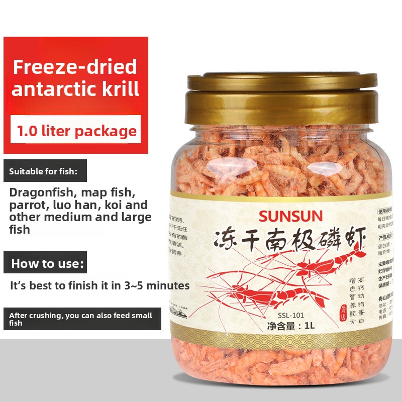 Sunsun Freeze-Dried Antarctic  - Marine Aquarium Hardscape บทวิจารณ์และราคา