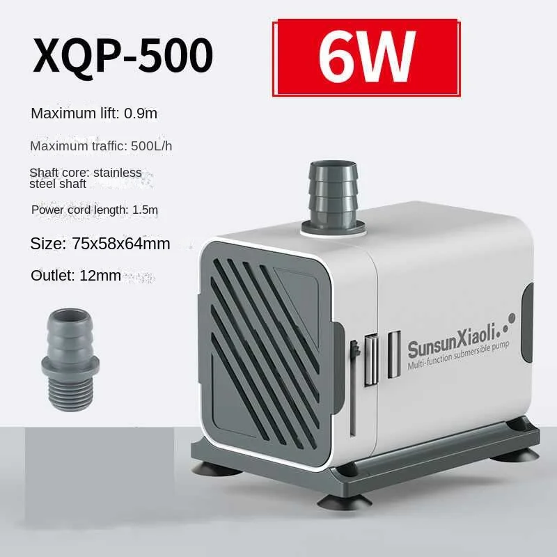 SUNSUN XQP Ultra-Quiet 3-60W S - Marine Aquarium Hardscape บทวิจารณ์และราคา