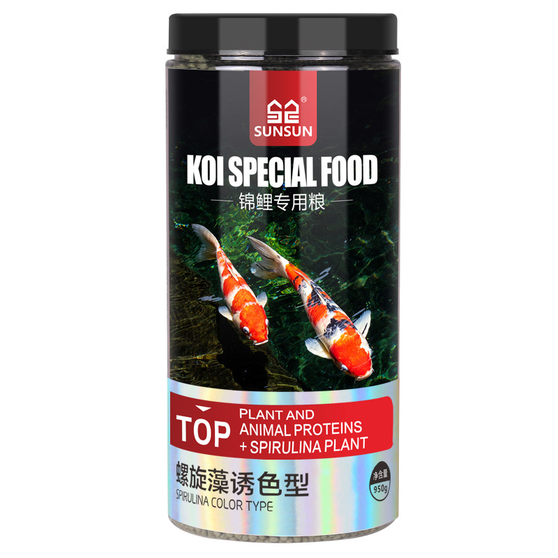 อาหารปลาซันซัน สำหรับปลาคาร์ฟ  - Marine Aquarium Hardscape บทวิจารณ์และราคา